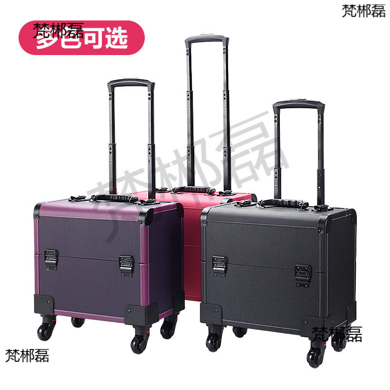 沐足技师工具箱足疗足浴K歌上钟按摩箱剂皮质PU拉杆箱