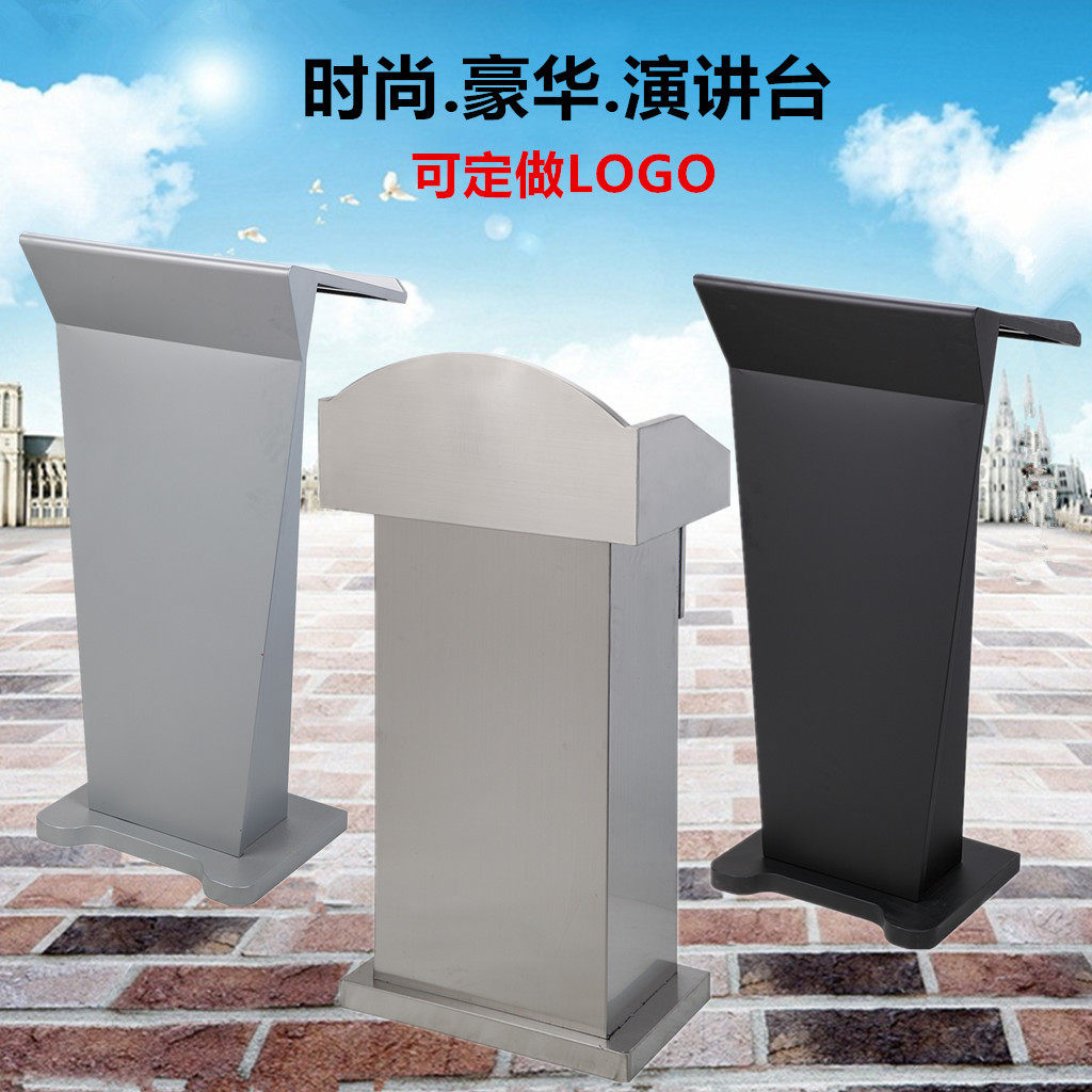 不锈钢演讲台会议主持讲台桌售楼部酒店迎宾台接待台导购台咨客台