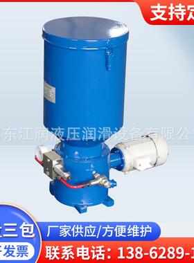 销售DB-N25/45/50/90电动润滑泵单线干油泵黄油泵高压多点