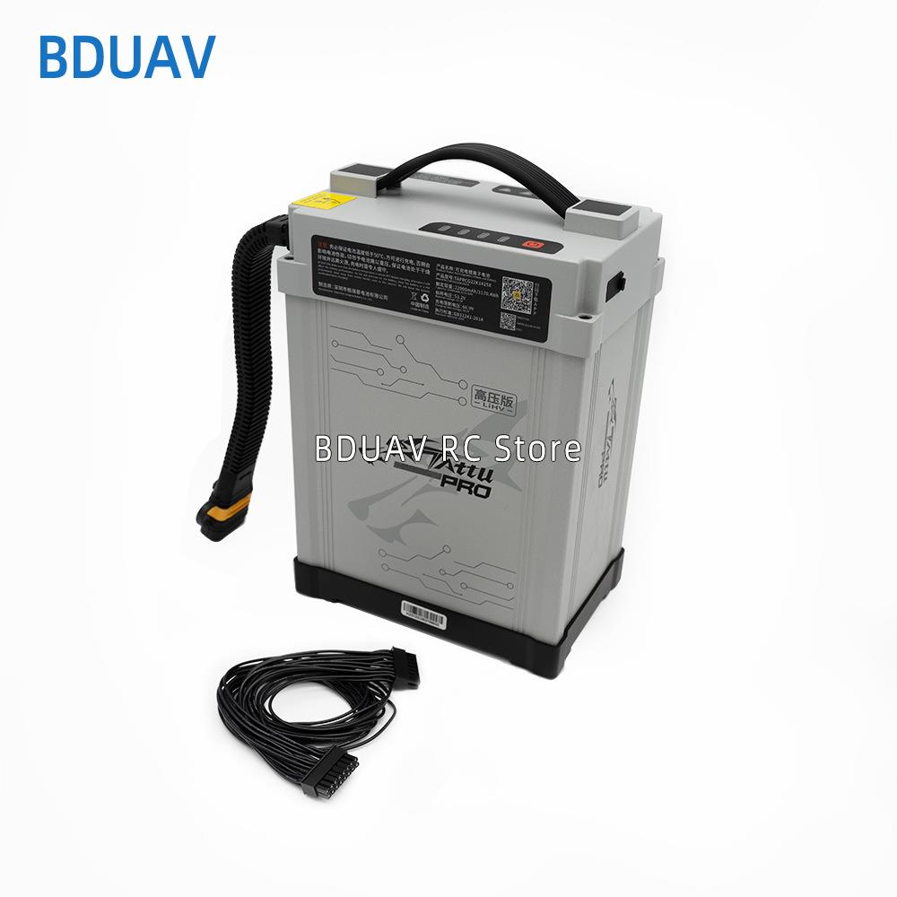 TATTU格氏高压电池HVPRO22000mAh25C53.2V14S植保机16KG