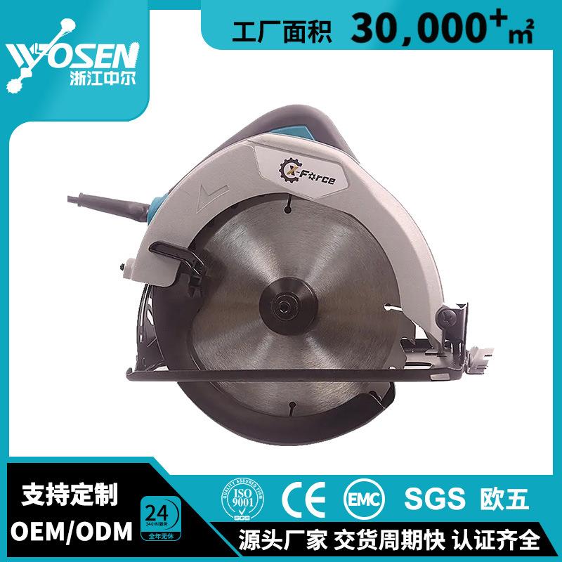 木工专用电圆锯220V插电式家用小型便携式圆盘切割锯欧规电锯