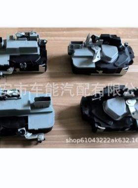 21900-6105013-0021900-6105012-00适用于拉达格兰塔锁机