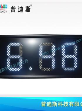 直销LED户外显示屏8.88白色油价屏加油站广告价格屏