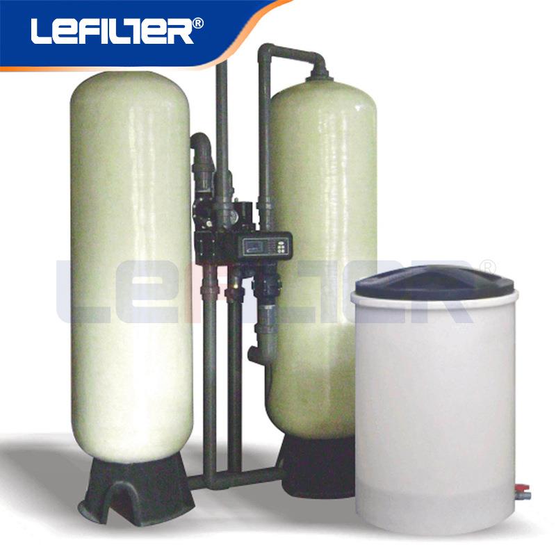 利菲尔特软化水设备自动软水器锅炉软水器直销