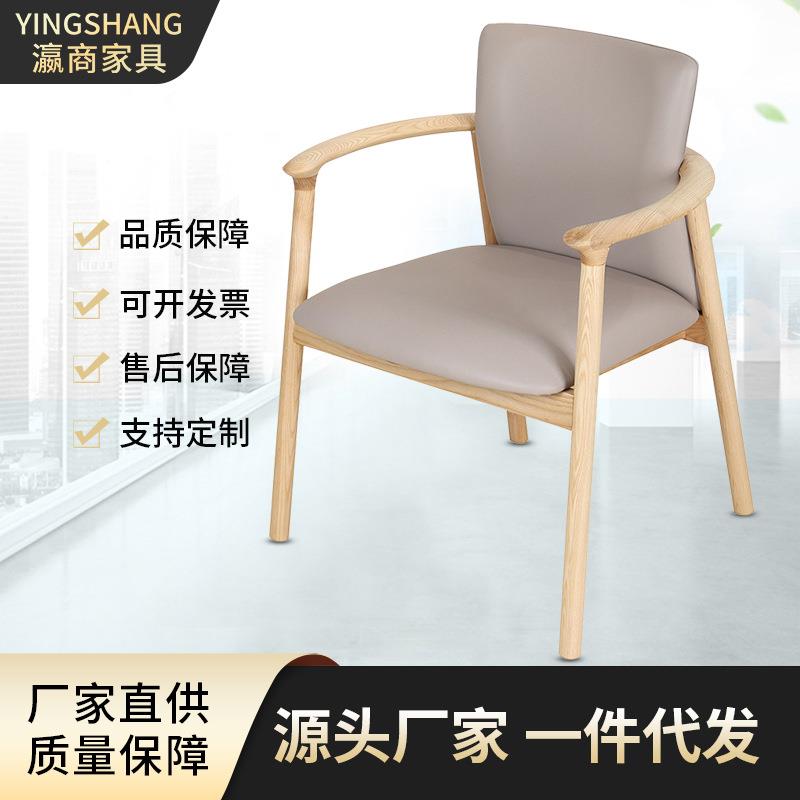 现代简约透气休闲办公椅书房靠背沙发椅茶水间会议室洽谈椅