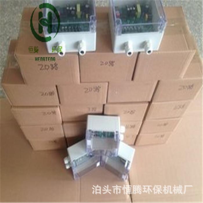 除尘器用脉冲控制器-脉冲喷吹控制仪-10路无触点数显脉冲控制仪