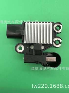 CS-M468027060-OT230汽车发电机调节器YUNYI1380BV00调节器