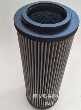 现货供应顶轴油泵滤芯ZNGL02011801稀油站液压油滤芯