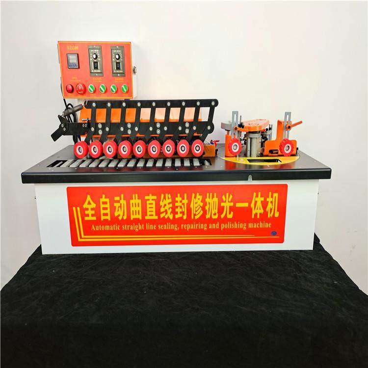 家具橱柜全自动异形封边机曲直线封边修边一体机木工全自动封边,电子/电工,接线端子,淘宝优惠券,粉丝福利购,淘宝优惠卷