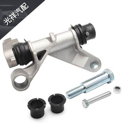 汽车四轮驱动4x4分动箱换挡连杆适用于福特F-150F-250F-350