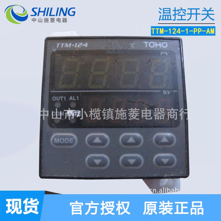 TOHO东邦智能型温控开关TTM-124-1-PP-AMLED指示温控开关