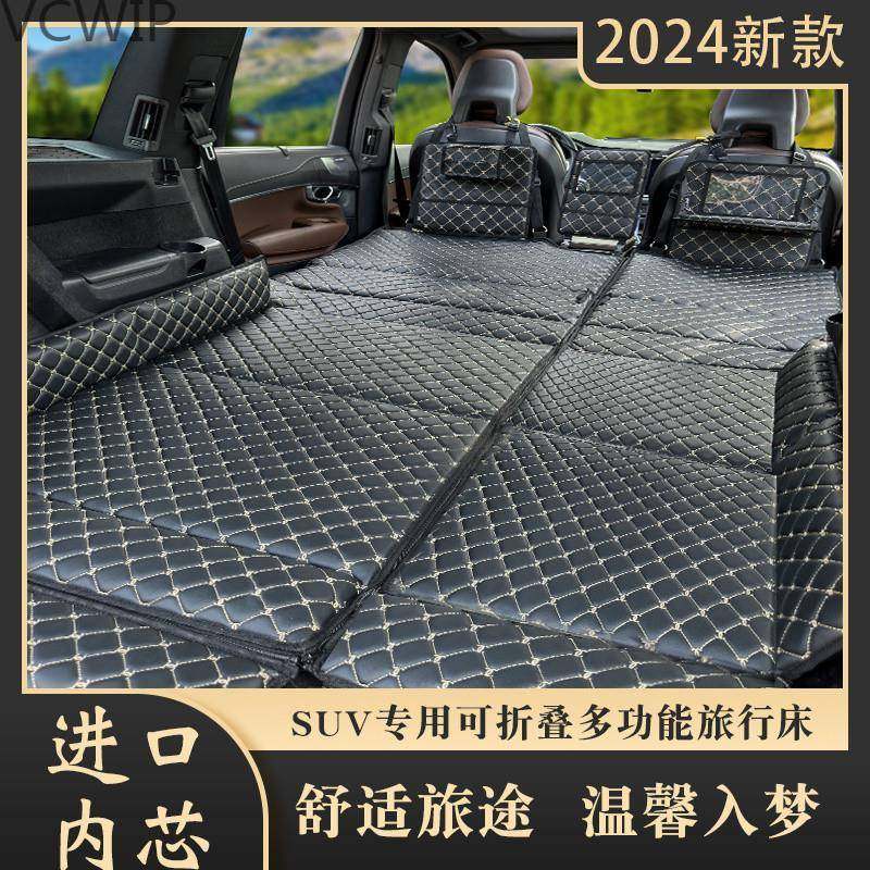 汽车床垫SUV后排专用车载旅行床非充气后备箱找平睡垫露营神器Hy7,农机/农具/农膜,其它农用工具,淘宝优惠券,粉丝福利购,淘宝优惠卷