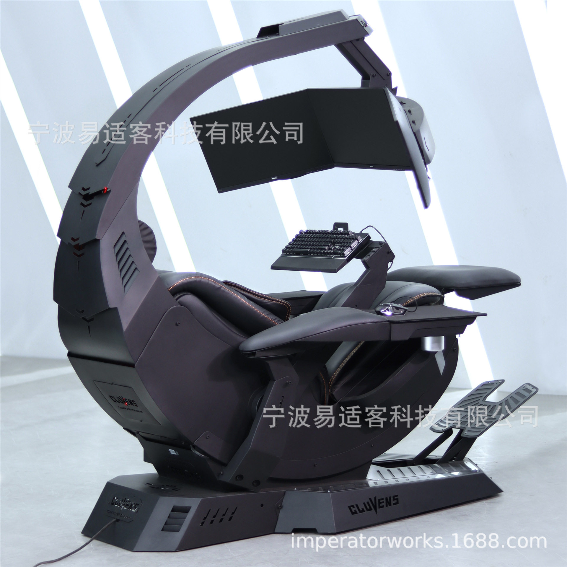 科洛维斯玄武电脑座舱零重力电脑座舱电竞游戏舱真皮电脑座舱
