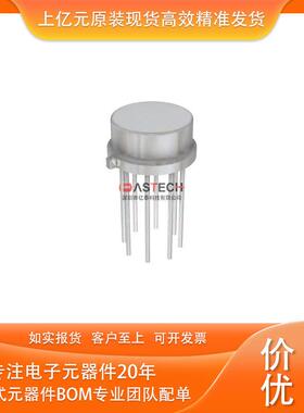 OP37ALLM107H/SLM709H/B封装TO-5-8集成电路IC扩音器