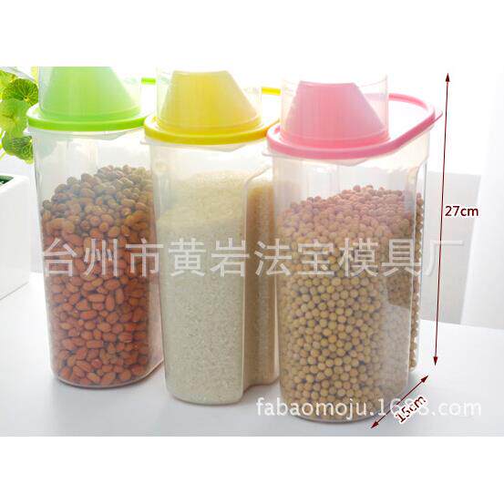 有盖密封杂粮桶储物罐易倾倒抗菌收纳罐粮食收纳盒塑料模具