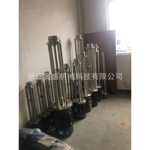 誠信商家現(xiàn)貨銷售高剪切乳化機(jī)真空均質(zhì)高剪切乳化機(jī)混合乳化機(jī)等