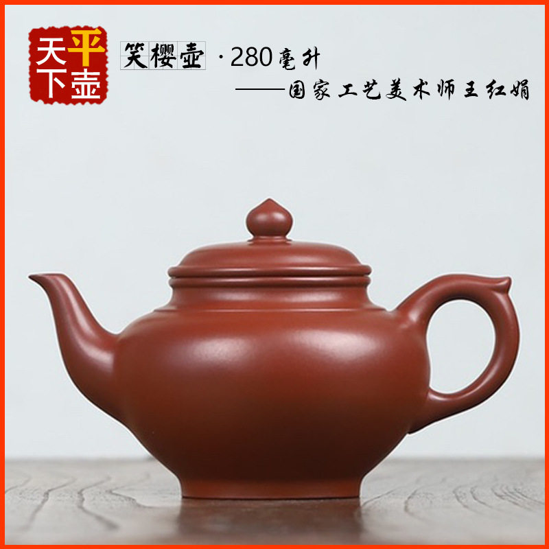 锦囊掇只壶原矿朱泥宜兴紫砂壶茶具名家传手工文玩茶器陶器泡茶壶