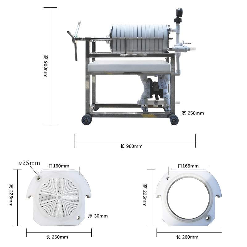 聚丙烯PP板框过滤器DCBK-100聚丙烯板框过滤器规格齐全