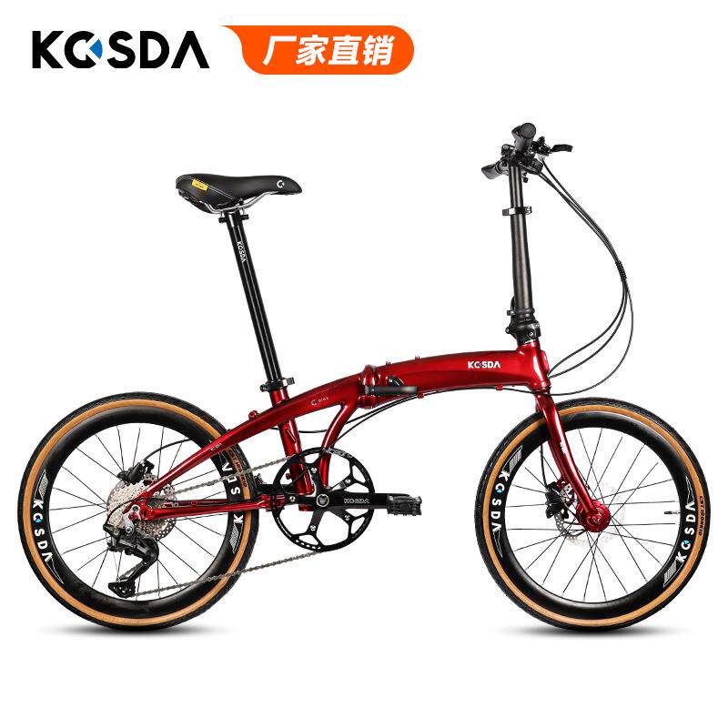 kosda22寸铝合金折叠自行车男女超轻便携成人碟刹变速脚踏免安装