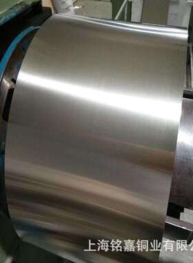 销售镍白铜CuNi15Zn21洋白铜管C79200洋白铜带锌白铜白铜管