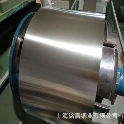 销售镍白铜CuNi15Zn21洋白铜管C79200洋白铜带锌白铜白铜管