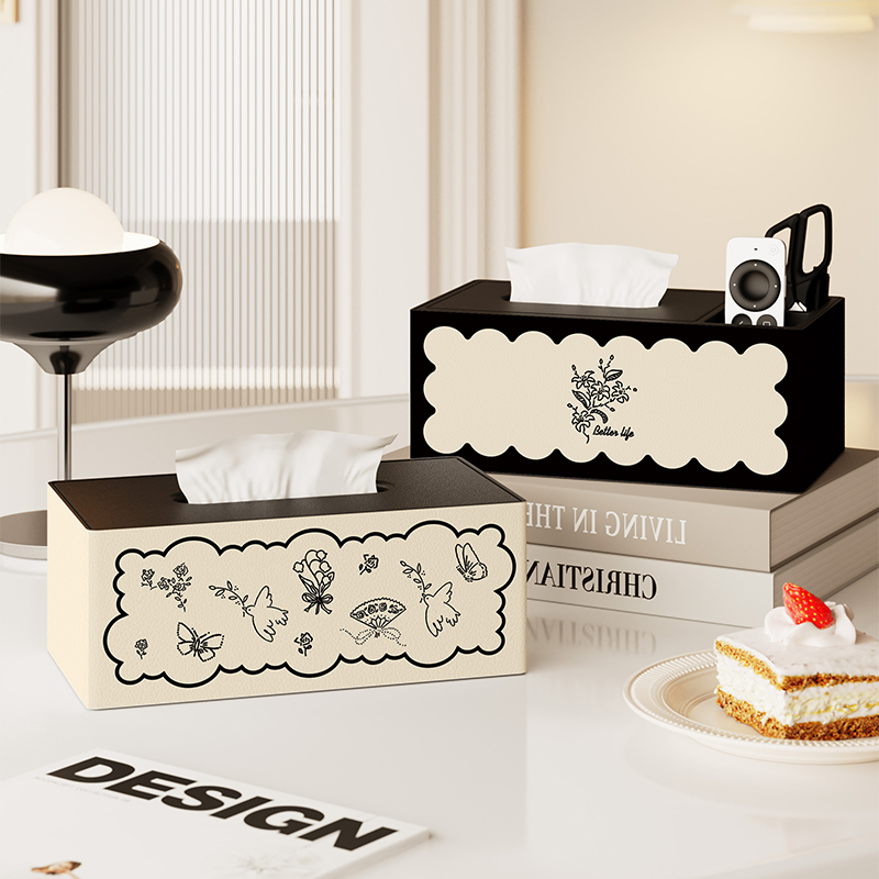 法式纸巾盒茶几收纳盒2025新款遥控器收纳盒轻奢高级感客厅抽纸盒