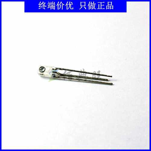 IS485E红外线接收管光电晶体管探测器OPIC光检测器逻辑输出DIP-3