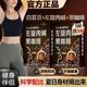 官方正品 左旋肉碱黑咖啡速溶咖啡防困防弹健身代餐膳食纤维