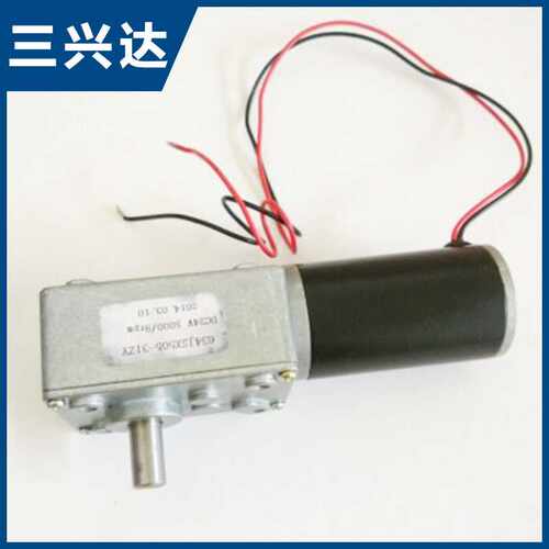 634JSX-31ZY微型直流马达 有刷减速电动机 24v12v直流电机