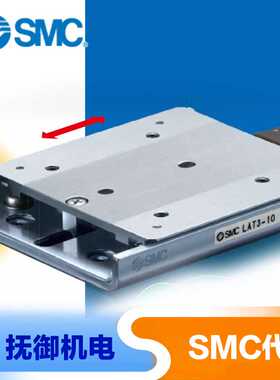 smc卡片电缸LAT3F smc