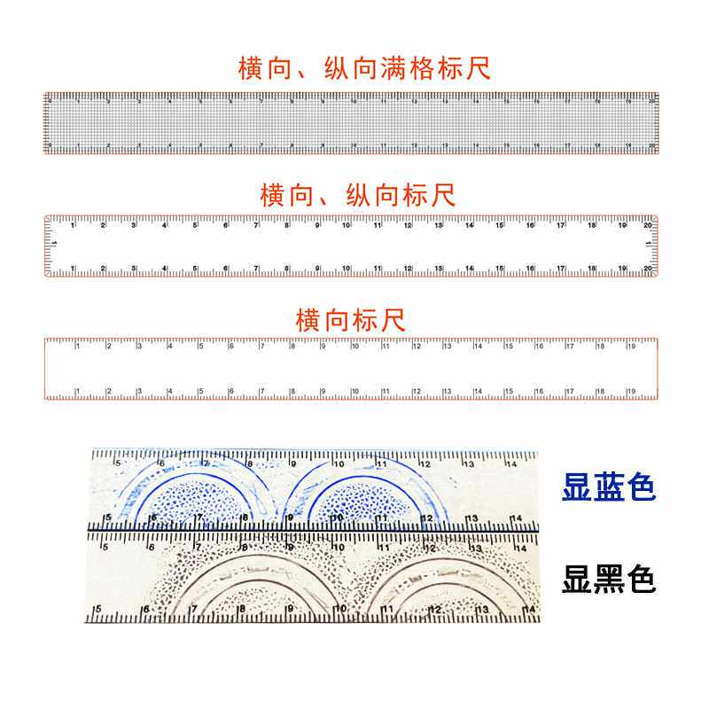 广西专用拓印纸车架号发动机号铜版标签不干胶条形码拓印铜版纸图片