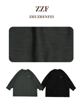 ZHUZHENFEI【麻感时光】两色麻感透气显瘦字母长袖衬衫Z352017