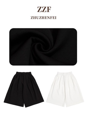 ZHUZHENFEI【飒飒】黑白两色柔软舒适七分阔腿裤Z351088