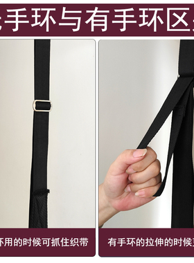 黑色吊腰神器牵引带单杠拉伸器护腰椎腰间椎盘突出悬挂带腰疼拉腰