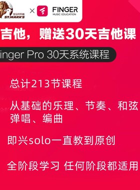 玛利亚M1/M36/M6/M6C/M8/M60/M80吉他 民谣吉他