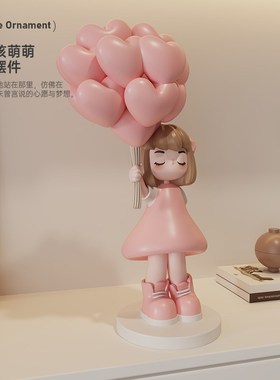 治愈女孩桌面摆件客厅电视柜酒柜玄关家居装饰品新年礼物乔迁礼品