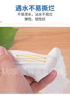 剪发围脖纸理发店美发用品一次性围颈纸护颈纸围脖子发廊专用工具