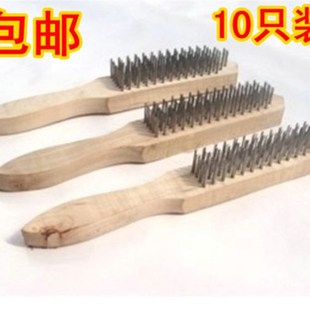 大号 木柄钢丝刷子 除锈刷 清洁刷 去锈刷 刮鱼鳞刷 板刷 硬粗丝