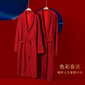 情侣睡衣女春秋季 红色喜庆结婚浴衣 纯棉睡袍新娘性感晨袍浴袍男士