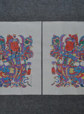 中国风特色工艺品杨家埠木板年画郁垒关公门心武门神画秦琼敬德