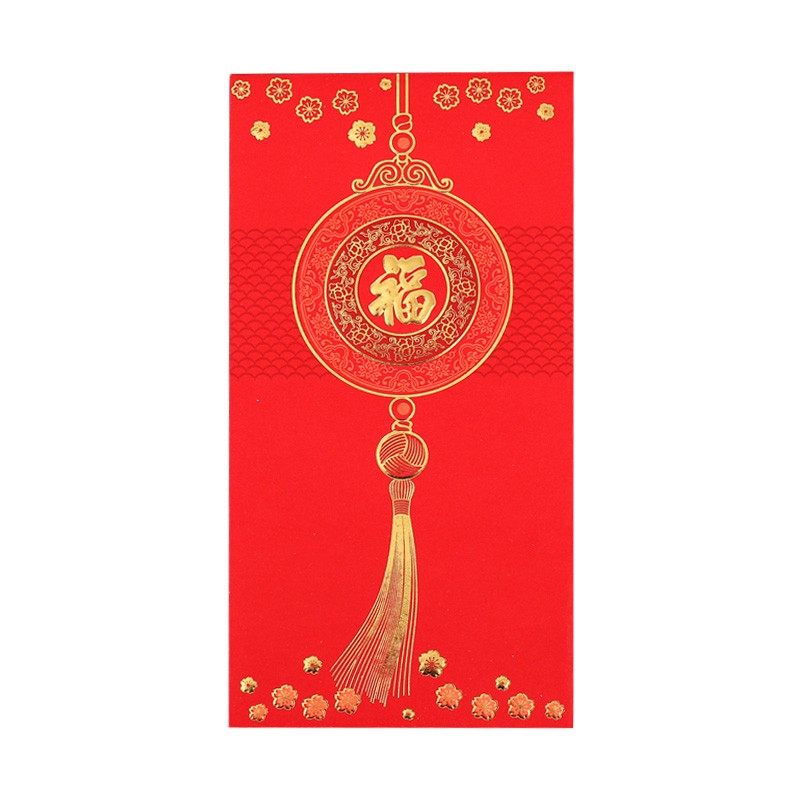 红包袋通用婚庆婚礼用品新年结婚创意百千元过春节牛年红包利是封,节庆用品/礼品,红包/利是封,淘宝优惠券,粉丝福利购,淘宝优惠卷