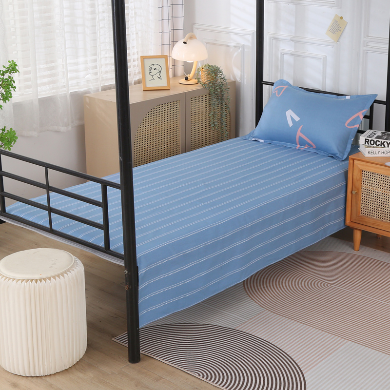 2023新款大学生宿舍全棉三件套纯棉被套床单被子六件套单人0.9m1m