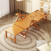 折叠躺椅家用夏季 凉椅阳台懒人椅 午休老人靠背竹椅办公室睡椅老式