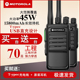 摩托工地大功率对讲机户外对讲讲器手持50民用公里自驾游 一对