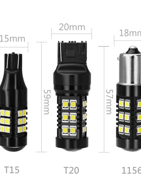 适用09-19款奔驰B级 B180 B200 B260 W245改装超亮led流氓倒车灯