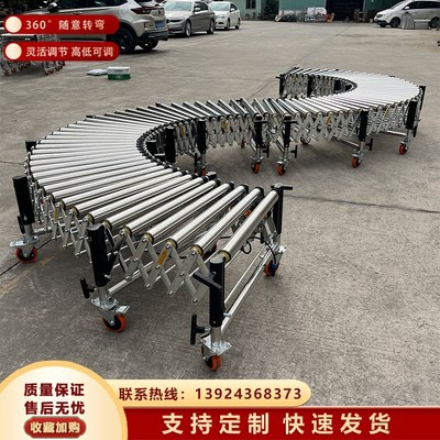 多功能动力滚筒伸缩线装车卸货神器物流设备仓库车厢装车输送机