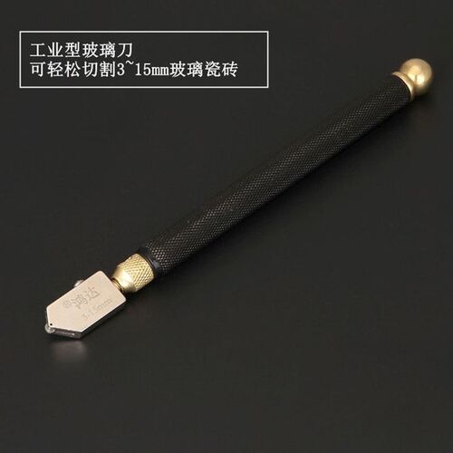 高档玻璃刀 注油式玻璃切割刀 金刚石画 划厚玻璃手推刀 瓷砖滚轮