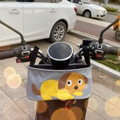 电动车挂包收纳包自行车包前挂兜电动置车把袋手篓储物篮挂袋男女