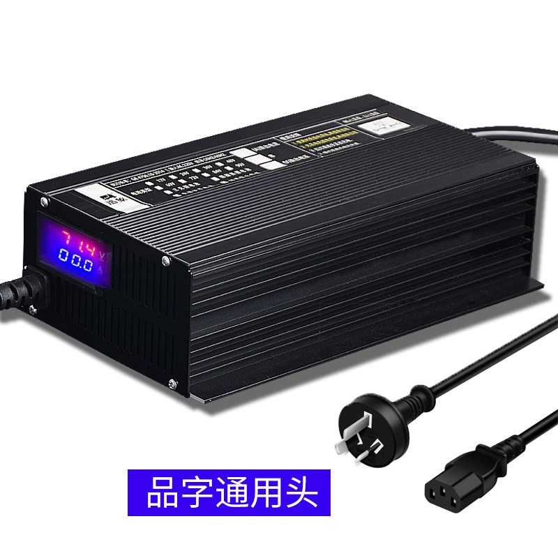 72v15a可调锂电池充电器76v21串三元锂88.2v20串84v24串铁锂87.6v