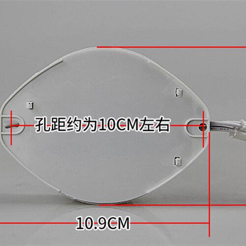 环形灯管电子镇流器22w32w40w55w通用吸顶灯圆形T5T6荧光灯整流器